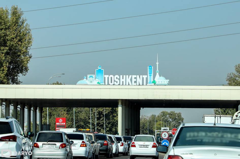 News cover